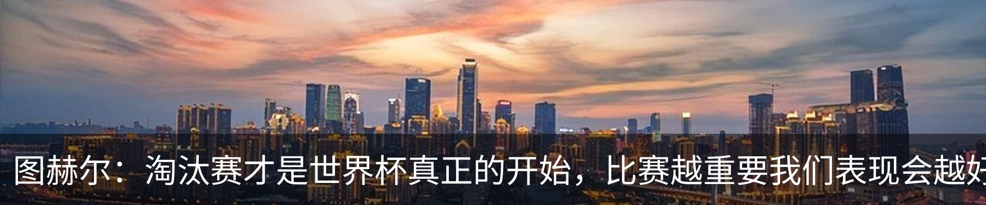 资讯中心