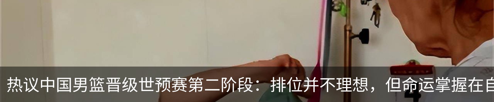 资讯中心
