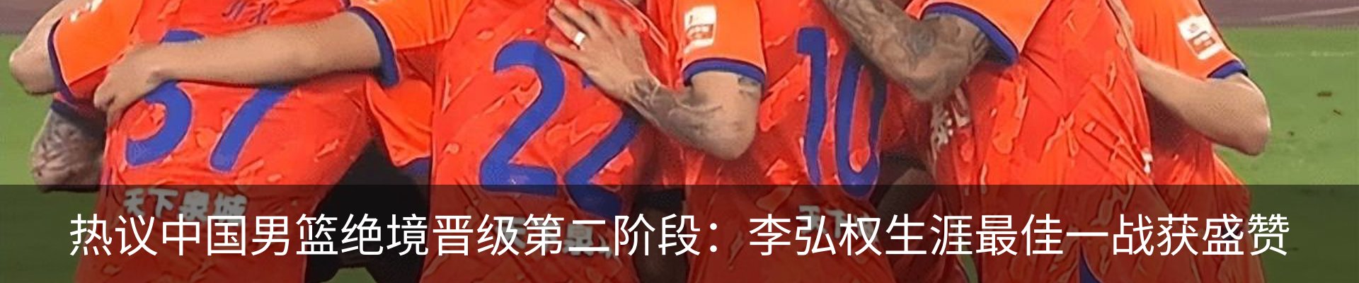 资讯中心