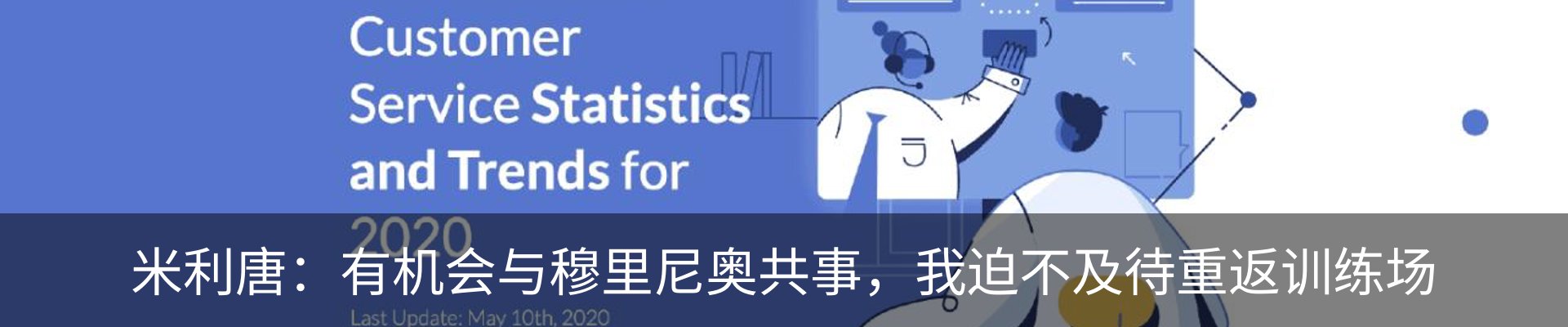 资讯中心